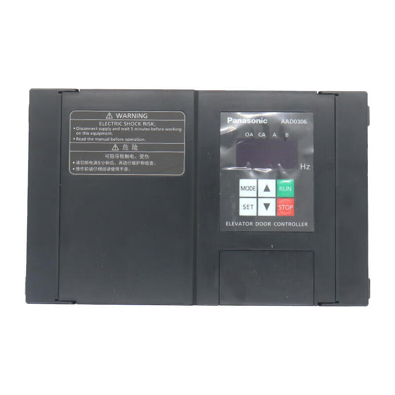 Panasonic door machine inverter; AAD03061D