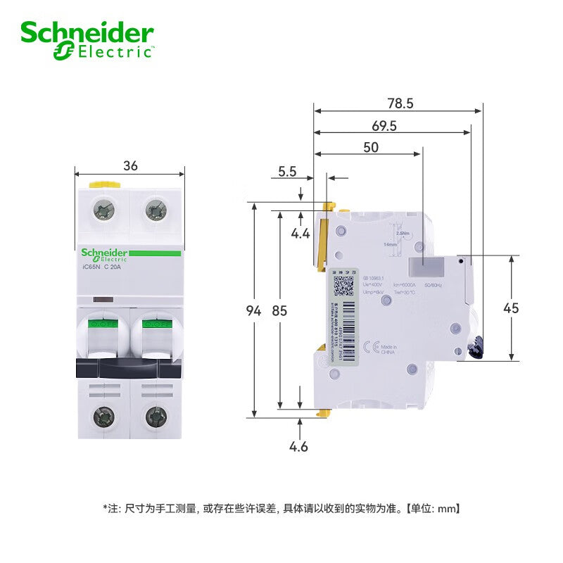 Schneider Electric iC65N Type C 2P32A Circuit Breaker 6kA