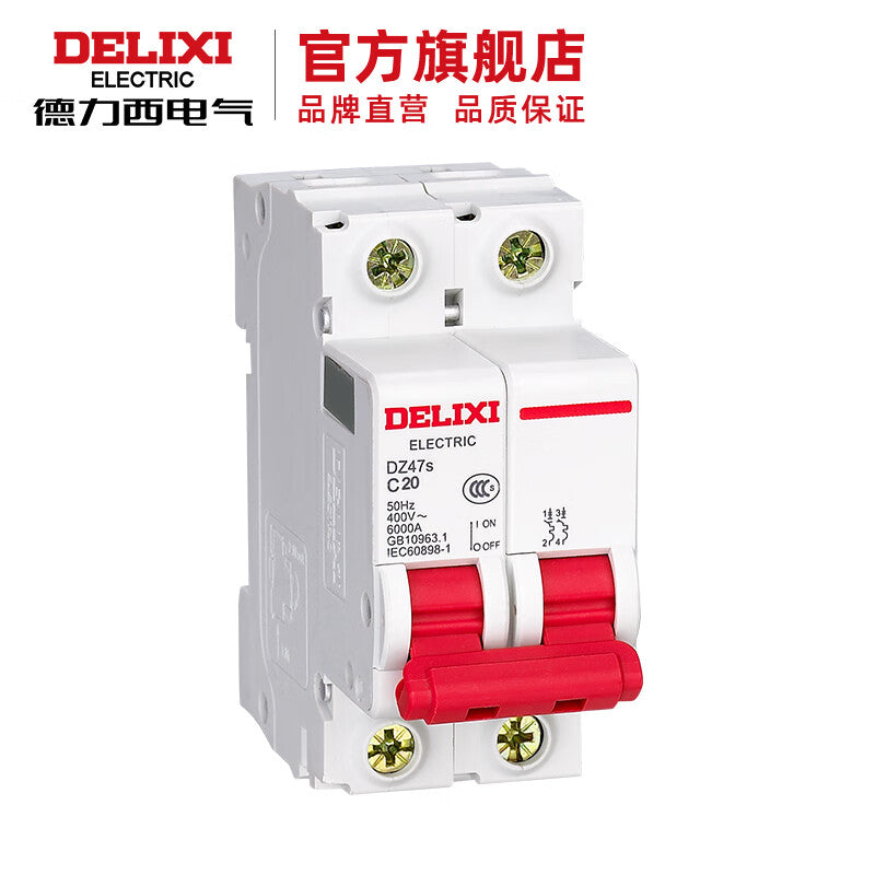 Delixi air switch small circuit breaker DZ47s C type 2P 20A; DZ47SN2C20