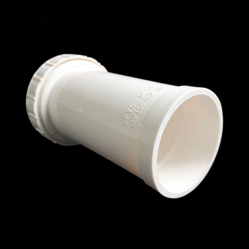 Pipe Shopkeeper PVC Expansion Joint Drainage Pipe Fittings Extended Expansion Joint Union 110 Extended Expansion Joint 22cm