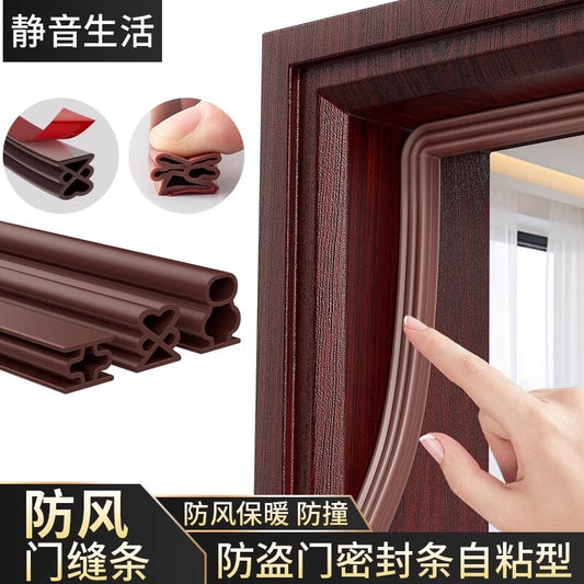 Shouli anti-theft door sealing strip, entrance door sound insulation strip, door sticker, anti-collision strip, wooden door frame, door and window, door bottom, door seam sealing strip