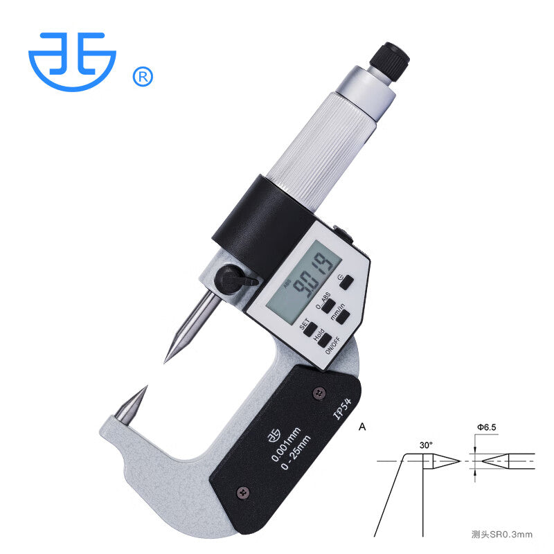 Northwest Qinghai Qingliang Digital Electronic Double-Pointed Micrometer, High Precision 0.001mm Groove Measurement, 30-degree Point, 230-41-040 / Measuring Range 0-25mm