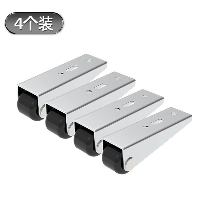 Shouli sliding door bottom rollers, pulleys, guide rails, universal door anti-sagging bottom rollers, swing door bottom support rollers, sliding black directional rollers