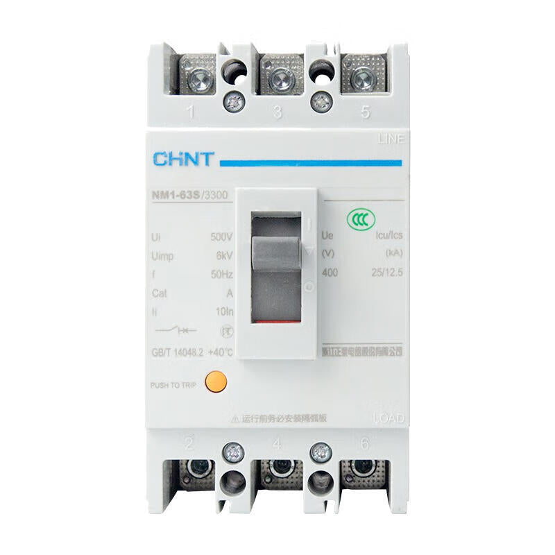 Chint NM1-63S/3300 20A Molded Case Circuit Breaker