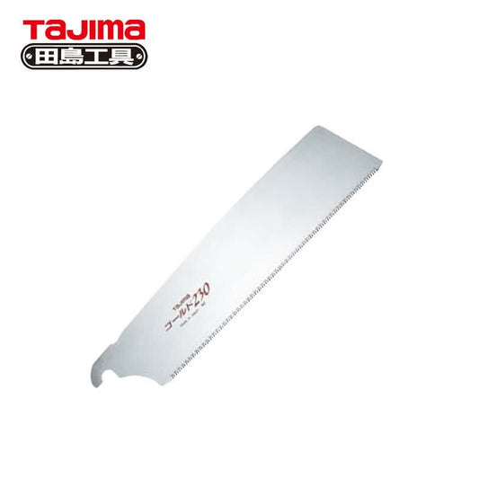 Tajima Japanese panel saw blade 230mm; GNB-230