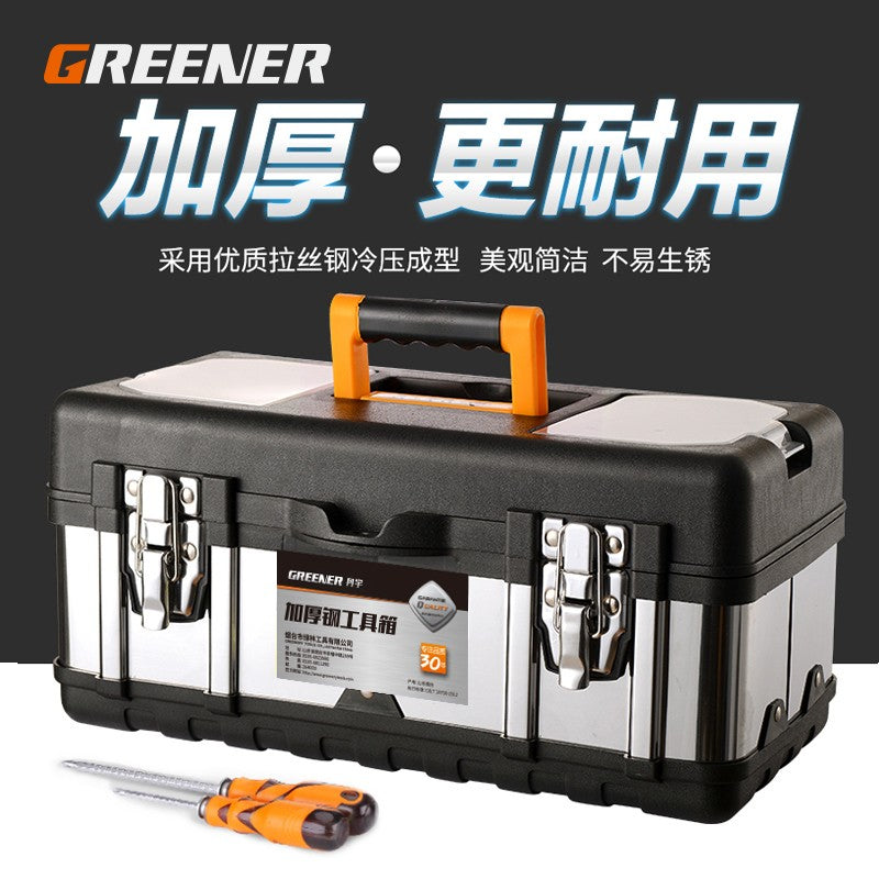 GREENER stainless steel tool box – vehicle-mounted multi-functional repair tool storage box