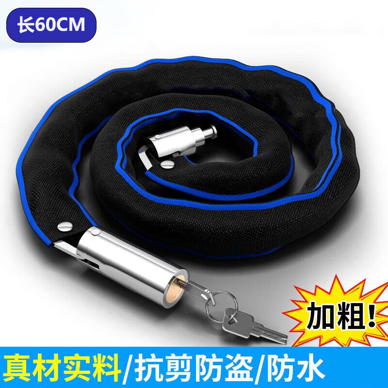 Du'ao chain lock, bicycle lock, anti-theft chain lock, bicycle lock, electric vehicle chain lock, copper core thickened 0.6m.