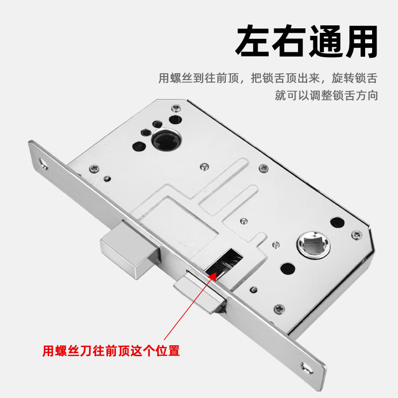 Basic fireproof door locks, stainless steel fire door locks, anti-theft door locks, passage door locks, escape locks, copper lock cylinders