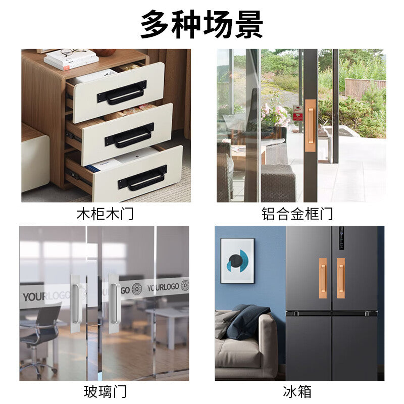 No-drill door handles for beginners, surface-mounted plastic steel sliding doors, glass doors, and aluminum alloy handles, black with screws and glue.