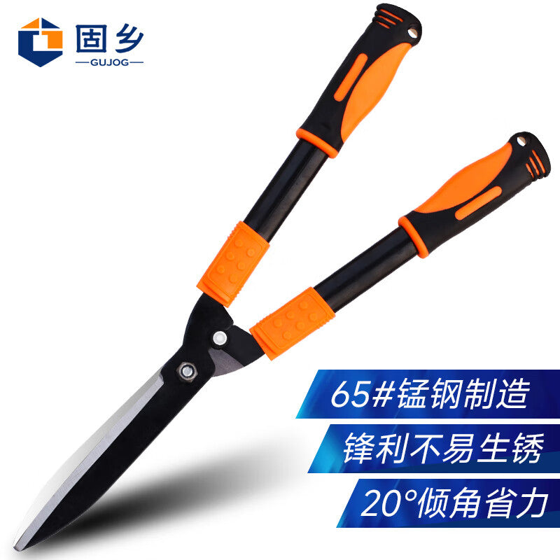 Guxiang Pruning Shears - Garden Shears - Hedge Shears