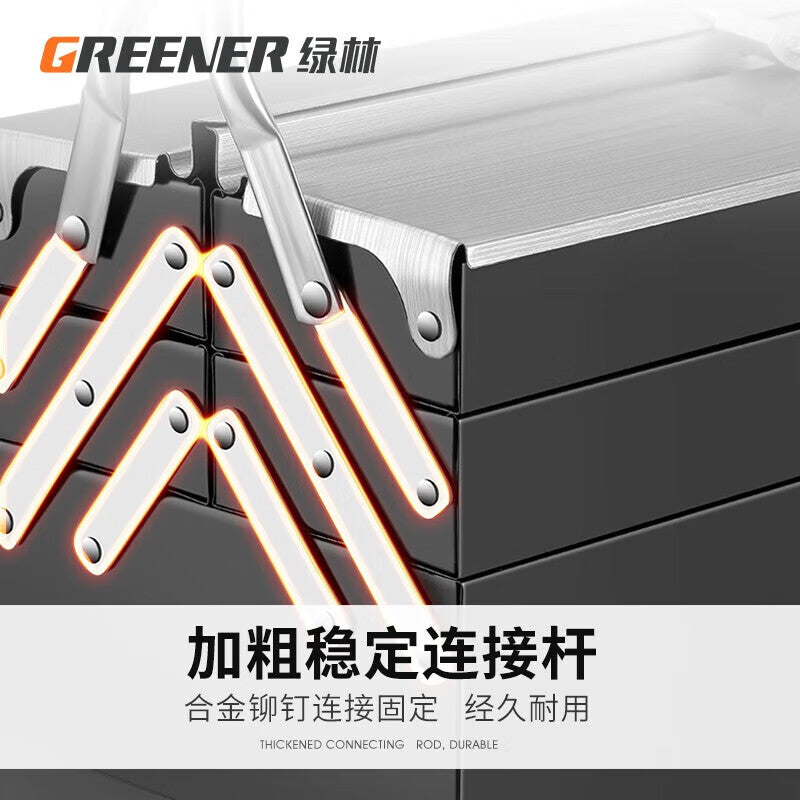 Greener Stainless Steel Tool Box Set – Industrial-Grade Portable Electrician's Tool Kit