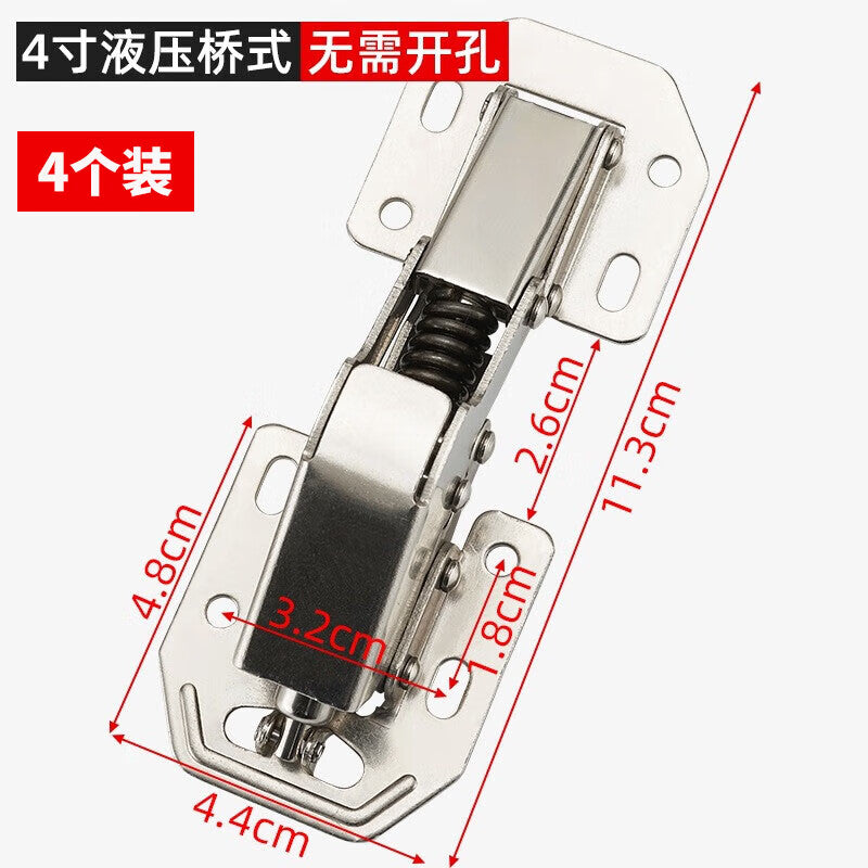 Panggu Precision Thickened Door, Cabinet, and Wardrobe Hinges - Solid 4-inch Hydraulic Bridge Type (4-pack)