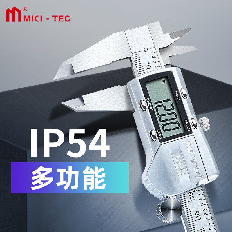 Mitz Vernier Caliper, All-Metal, High-Precision Digital Caliper, Waterproof and Dustproof, Industrial Grade, High-Definition Large Screen Electronic Caliper, Meets National Standards, 0-300/0.01mm/IP54/Original Type