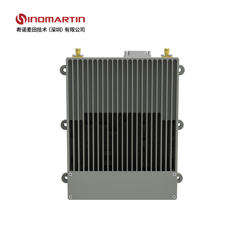 Hino Wheatfield - Airborne Broadband Self-Organizing Network Equipment - P40(L2_G)