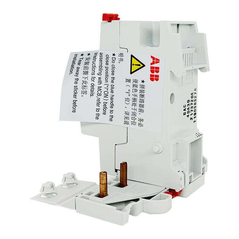 ABB GDA202 AC-25/0.03 Residual Current Protection Device