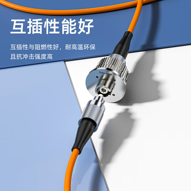 Hainai FC/UPC Adjustable Fiber Optic Attenuator, Adapter Flange Connector, Coupler Connector FC-10X1