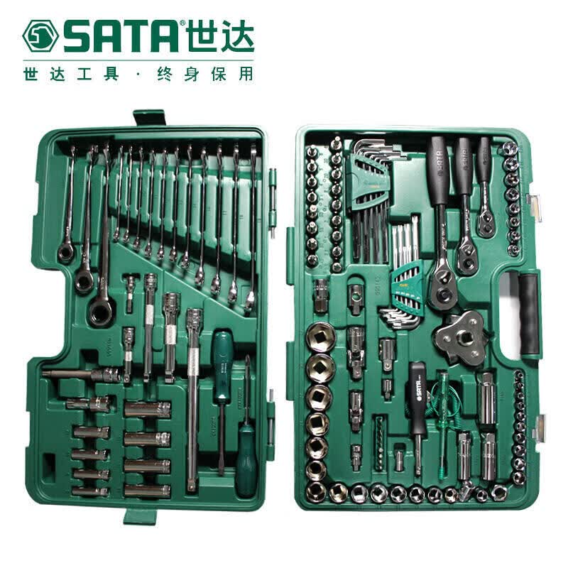 SATA 129-piece series 6.3X10X12.5mm automotive repair socket set; 09014G (new model upgraded to 129 pieces, default is the new model)