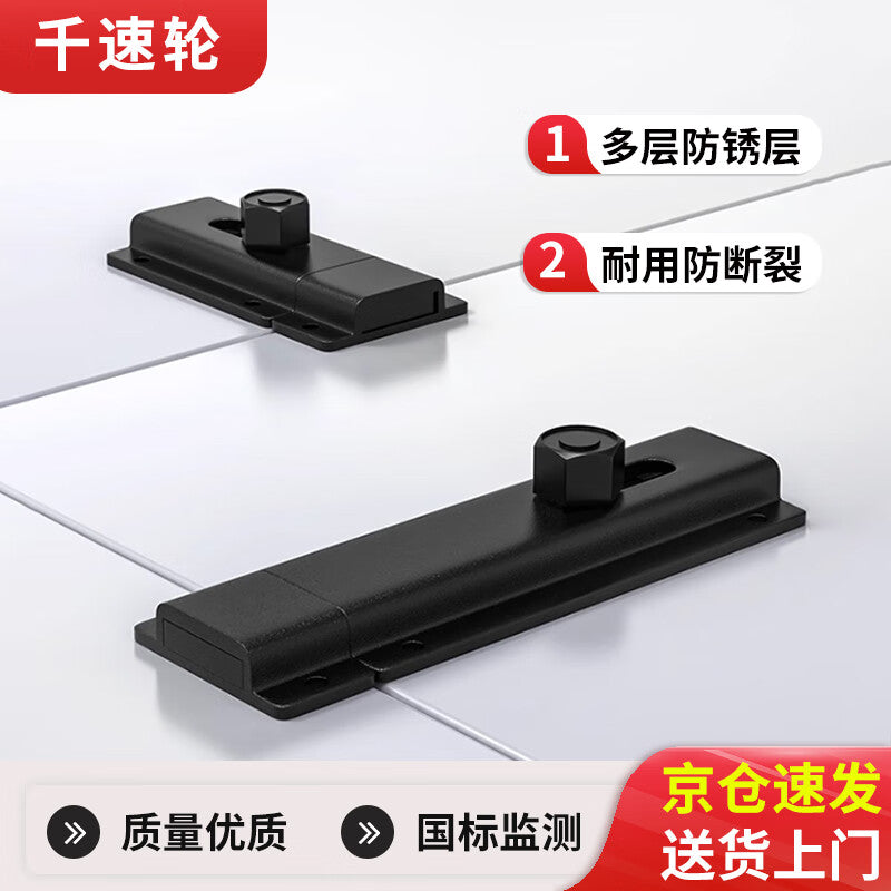 Thousand-speed wheel matte black bedroom door lock, window/door deadbolt, no-drill, simple door lock, door bolt, latch, wooden door/room door lock buckle, matte black, 100mm aluminum alloy