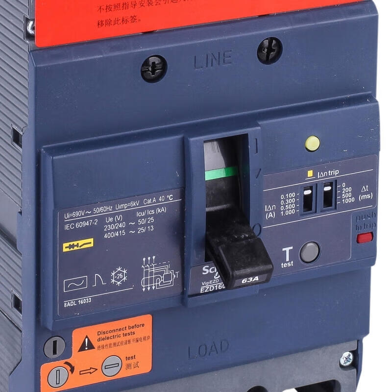 Schneider Electric EZD160E 125A 4P Fixed Type Circuit Breaker