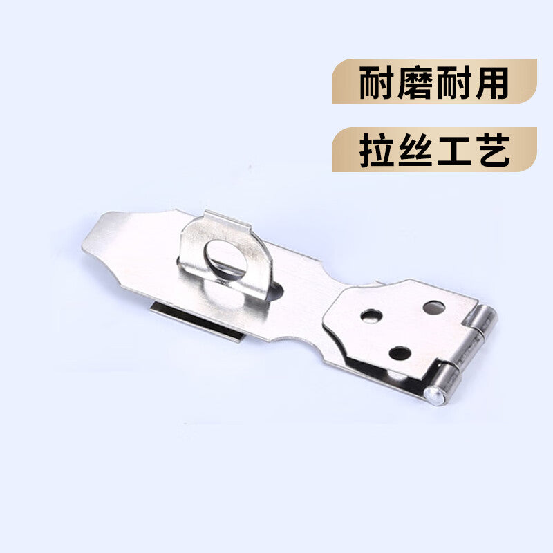 Deqi Stainless Steel Lock, Three-Hole Door Lock, Padlock, Thickened Door Lug, Safety Padlock, Cabinet Hardware Accessories
