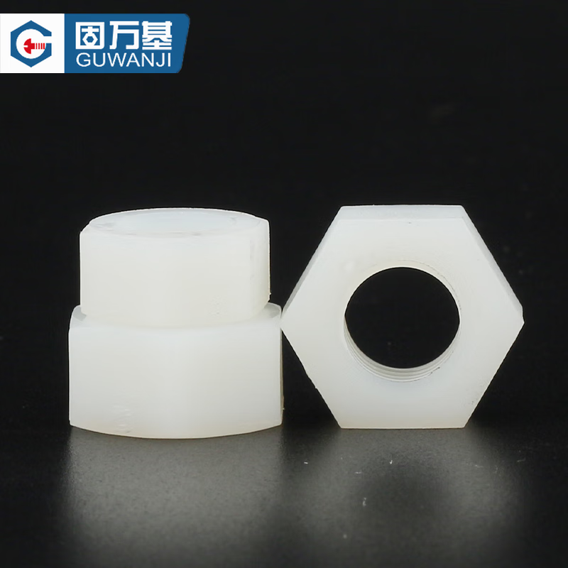 GUWANJI Hex Nuts, Nylon Hex Nuts, Plastic Nuts, M10 [1 piece]