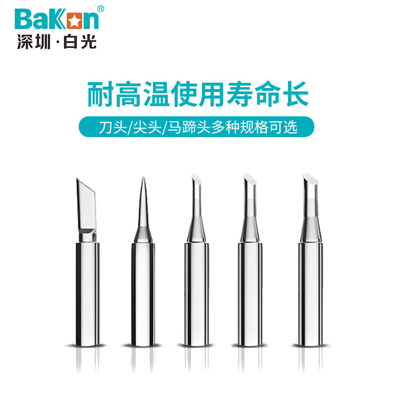 BAKON 600M soldering iron tip, horseshoe-shaped BK90 soldering iron tip blade, 600-1.6D flathead tip.