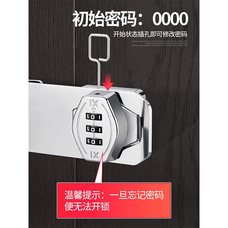 Thousand-speed wheel combination lock, no-drill lock, double-opening lock, anti-theft drawer lock, double-opening cabinet lock, filing cabinet sliding door lock, 3.5-inch black, adhesive and nail dual-purpose.