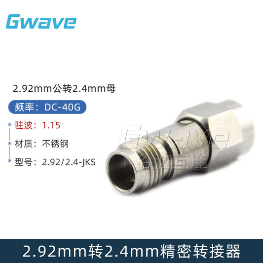 Gwave 2.92mm male to 2.4mm female precision RF adapter DC-40G 2.92/2.4-JKS 1 piece