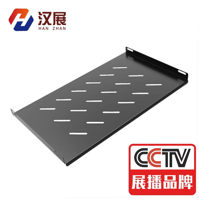 Hanzhan Network Cabinet Wall Cabinet Cold Rolled Steel Network Wall Cabinet 2U/3U/4U/6U/9U/12U Optional Wall Cabinet Tray (Special for Small Cabinets)