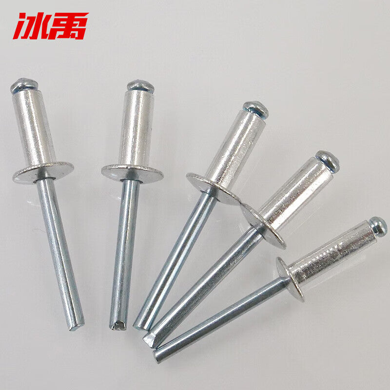 Bingyu Blind Rivets, Type A Open Flat Round Head, DIN7337, Blue/White Zinc, 5*8 (250 pieces), bx-15