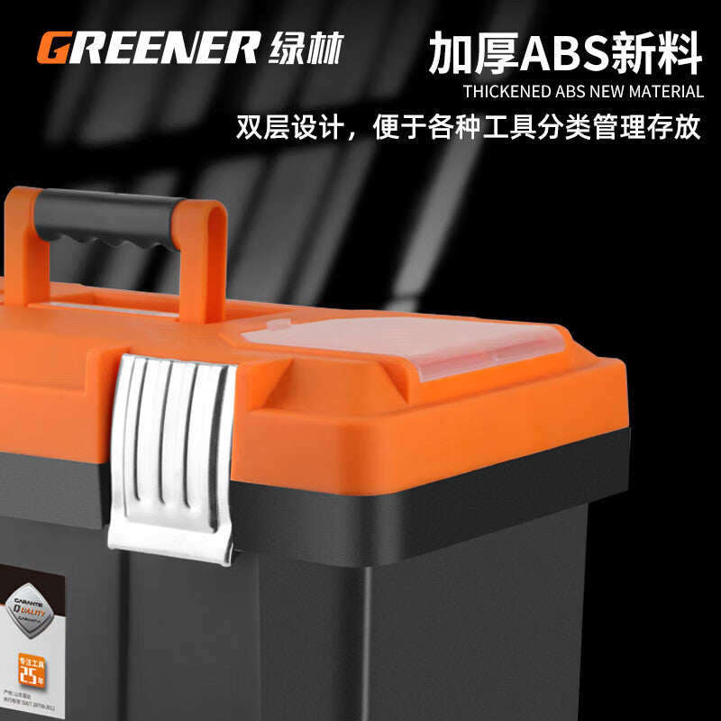 Greener plastic 14-inch multi-function tool box for electricians and car maintenance professionals