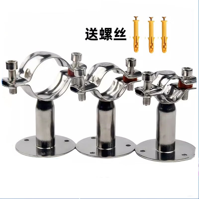 Shanhe Industrial Products 304 Stainless Steel Pipe with Base, Pipe Support, Pipe Clamp, Sanitary Pipe Support 304 Φ25-27, Height 50MM