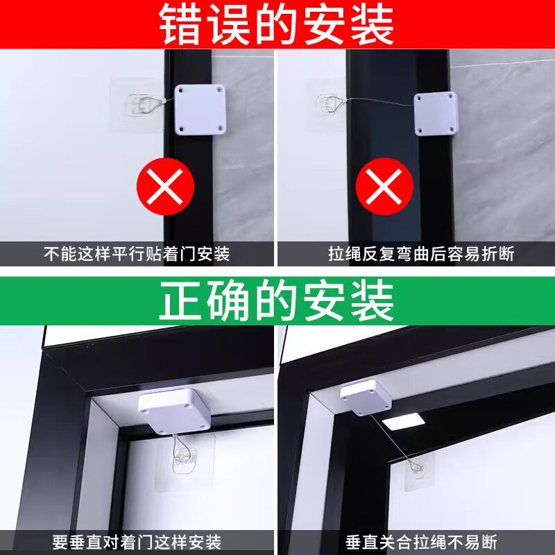 Shengduoshan door closer, no drilling required, household door closer, pull rope door closer, automatic door closer for sliding doors, black.