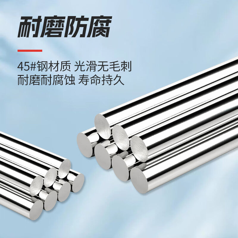 Steel Precast Products, National Standard Natural Color Pins, 1 Meter Cylindrical Pin, Positioning Pin, Cylindrical Pin Shaft Diameter [Jingcang] M12*1 Meter (1 unit price)