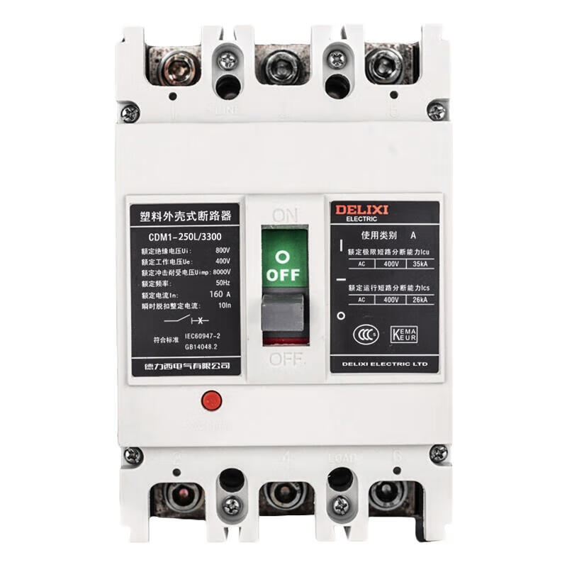 Delixi Electric CDM1-250L/3300 Molded Case Circuit Breaker 160A