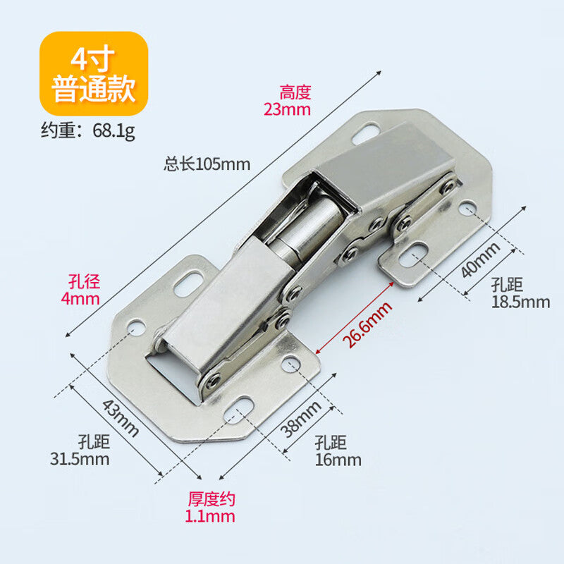 Deqi No-Drill Hinges, Frog Hinges, Cabinet and Wardrobe Hinges, Hydraulic Buffer Hinges, 4-inch (without buffer)