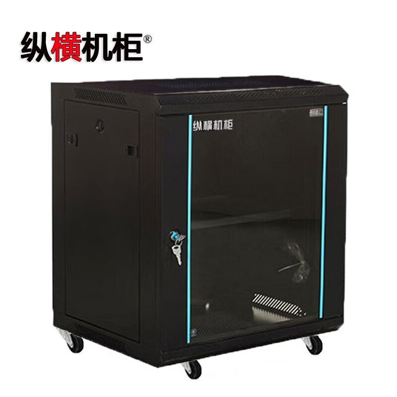 Z1 6512 12U Vertical Horizontal Wall-Mounted Network Cabinet