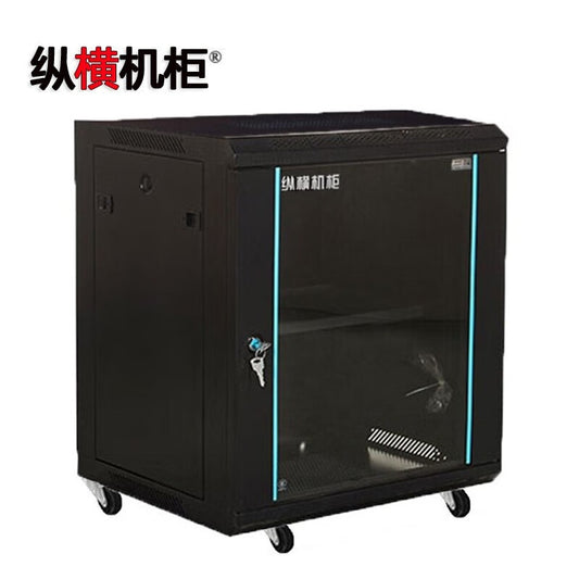 Z1 6512 12U Vertical Horizontal Wall-Mounted Network Cabinet