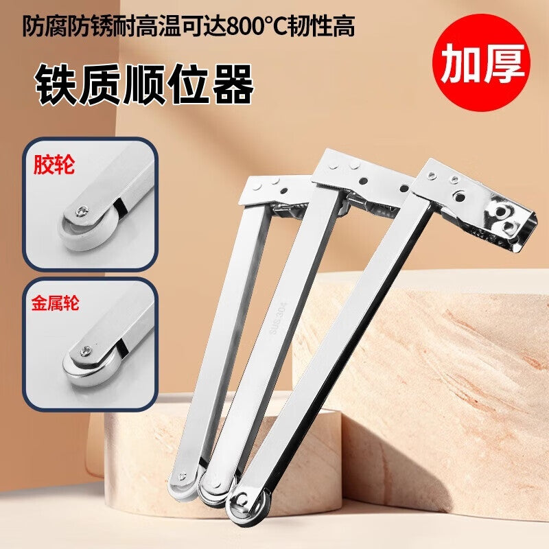 Shengduoshan fire door double door sequencer, door opener, fire door access spring, door closing sequencer, door opening and closing aid
