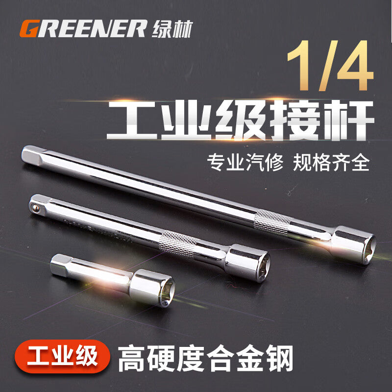 Greener Green 6.3mm Ratcheting Quick Wrench Tool for 1/4 Extensions