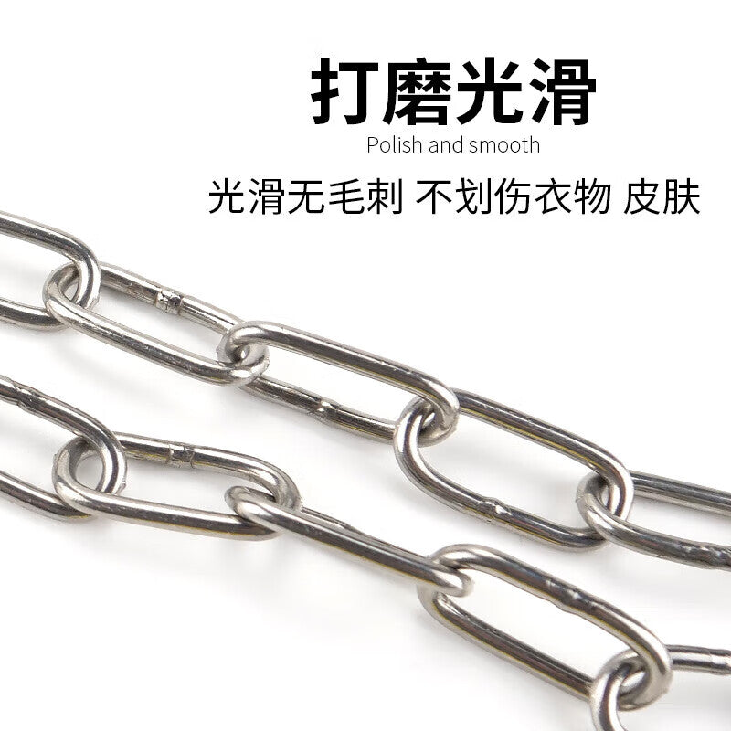 Bingyu 304 Stainless Steel Chain, Clothesline, 3mm Thick Iron Chain, Fence Chain, Towing Chain, 304 Chain 3m + 2 Spring Buckles BH-582