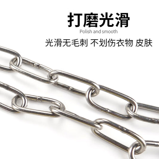 Bingyu 304 Stainless Steel Chain, Clothesline, 3mm Thick Iron Chain, Fence Chain, Towing Chain, 304 Chain 3m + 2 Spring Buckles BH-582