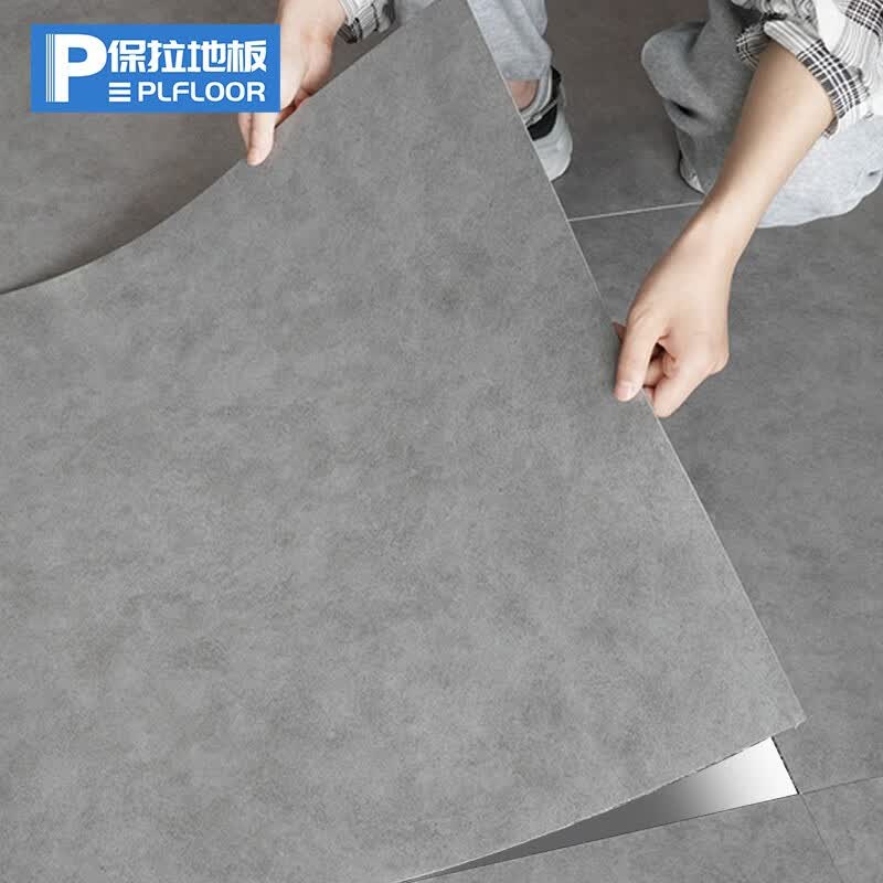 Paola self-adhesive, thickened, waterproof, wear-resistant floor stickers for home and office use, no glue required. (0136)