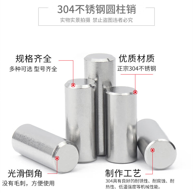 XUTE 304 Stainless Steel Pins, Cylindrical Pins, Locating Pins, Fixing Pins, Solid Pins φ2*8 (100 pieces)