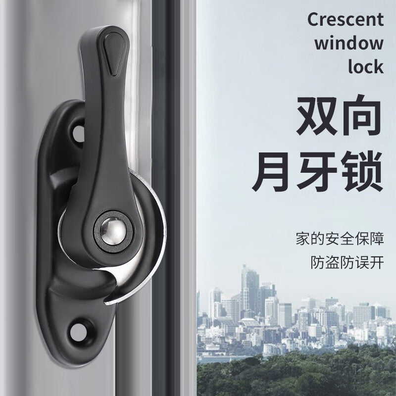 Shengduoshan stainless steel crescent lock universal two-way sliding door and window anti-theft lock latch sliding door hook window latch accessory safety lock latch