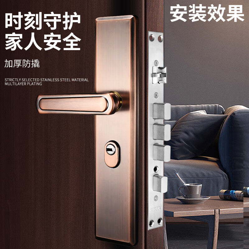 Basic door handles, security door lock handles, anti-pry entrance door handles, red antique (lock body and cylinder not included).