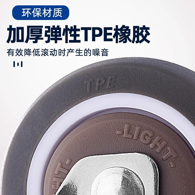 Pango Precision Engineering General Purpose Rubber Computer Swivel Chair Casters, 1.5-inch TPE Gray