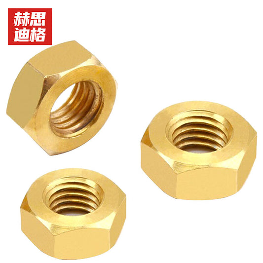 Hesterig JG-678 Copper Hex Nuts, Bolt Caps, Screw Caps, Nuts DIN934 M6 (62 Copper, 50 pieces)
