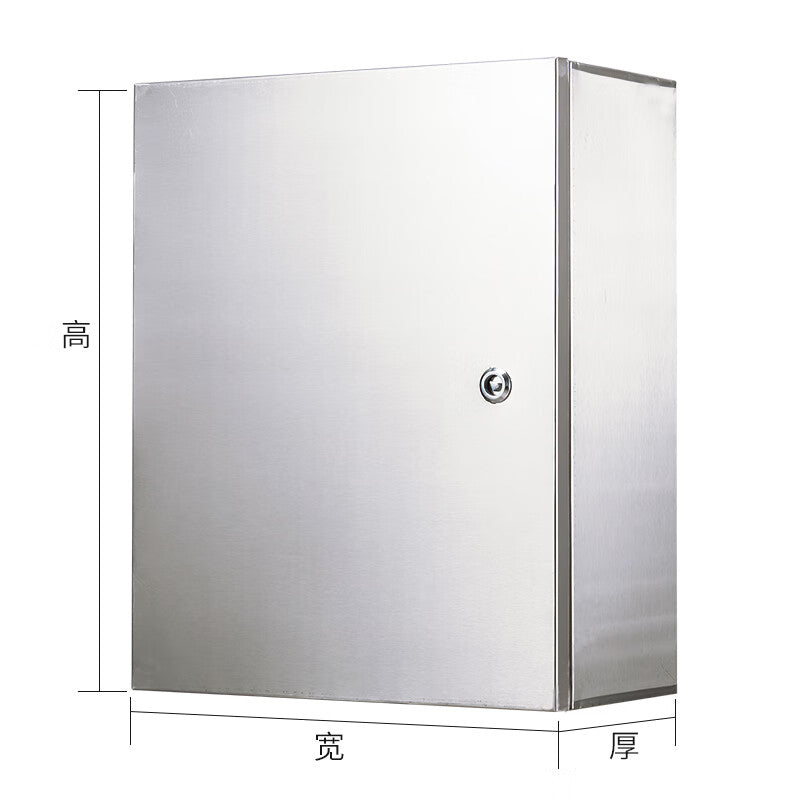 Xichen Stainless Steel 304 Indoor Waterproof Distribution Box 600x500x300mm