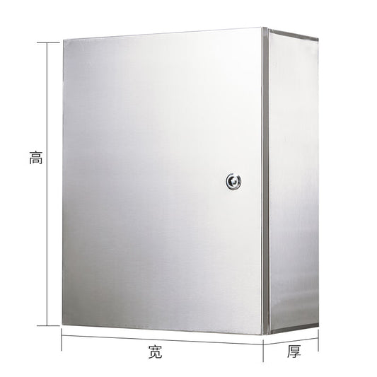 Xichen Stainless Steel 304 Indoor Waterproof Distribution Box 700x500x200